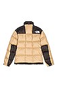 view 2 of 3 CHAQUETA LHOTSE in Hawthorne Khaki