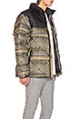 view 3 of 5 BLOUSON NUPTSE in Fir Green LCD Capsule Print