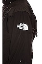 view 5 of 6 BLOUSON BLACK STEEP TECH in TNF Black