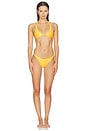 view 1 of 3 CONJUNTO BIKINI LATEX SPLASH  in Yellow