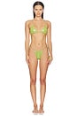 view 1 of 5 CONJUNTO BIKINI LATEX SPLASH  in Olive