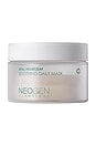 view 1 of 3 Real Heartleaf Soothing Daily Mask in 