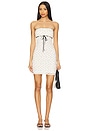 view 1 of 4 Yuri Dress in Ivory