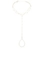 view 2 of 3 Lola Double Hand Chain in Silver