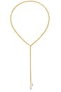 view 1 of 5 x REVOLVE Baroque Pearl Lariat Necklace in Gold & Pearl