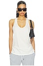 view 2 of 4 Braids Tank Top in White