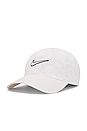 view 2 of 4 NSW H86 Swoosh Wash Cap in White