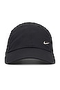 view 1 of 4 NSW DF H86 Metal Swoosh Cap in Black & Metallic Silver