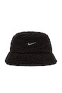 view 1 of 4 U NSW BUCKET SHERPA REV in Black