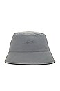 view 3 of 4 U NSW BUCKET SHERPA REV in Black