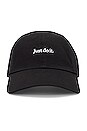 view 1 of 2 U NSW H86 CAP JDI WASH CAP in Black