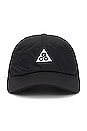 view 1 of 2 Unstructured Acg Cap in Black