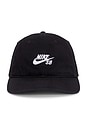 view 1 of 2 Club Sb Cap in Black & White