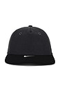 view 1 of 3 U Nk Pro Cap U Fb Nklife L in Anthracite, Black, & Sail