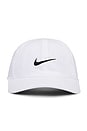 view 1 of 2 Club Cap in White & Black