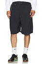 view 5 of 6 SHORT WEAVER in Black, Anthracite, & Summit White