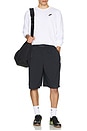 view 6 of 6 SHORT WEAVER in Black, Anthracite, & Summit White