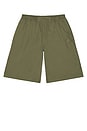 view 1 of 5 Club Seoul Short in Medium Olive