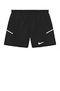 view 4 of 4 Dri-Fit 5