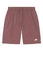 view 4 of 5 Club Sport Short in Tattoo & White