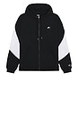 view 1 of 4 SUDADERA CON CREMALLERA COMPLETA NIKE AIR in Black & White