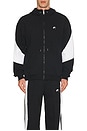view 3 of 4 SUDADERA CON CREMALLERA COMPLETA NIKE AIR in Black & White