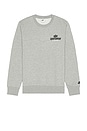 view 1 of 5 Club Crew Neck Sweatshirt in Dark Grey Heather & Black