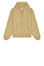 view 1 of 5 NIKE LIFE 풀집 후디 in Parachute Beige