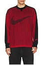 view 1 of 5 Jersey Sweater in Team Crimson & Black