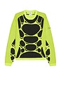 view 4 of 5 FROG Jelly Cage Sweatshirt in Black, Cream Ii, & Volt Ice