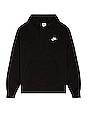 view 1 of 4 NSW Club Hoodie in Black & White