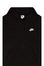 view 3 of 3 NSW Club Hoodie in Black & White