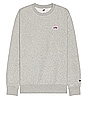 view 1 of 5 Extend AM1 Ap Apla in Dk Grey Heather & Black