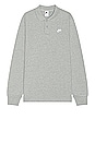 view 1 of 5 Club (NSW) Long-Sleeve Knit Polo in Dk Grey Heather & White
