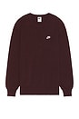 view 1 of 5 M Nk Club Crew Sweater in Burgundy Crush & White