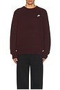 view 4 of 5 M Nk Club Crew Sweater in Burgundy Crush & White