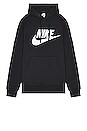 view 1 of 3 NSW Club Hoodie in Black