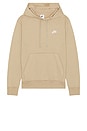 view 1 of 5 M Nsw Club Hoodie Po Bb in Khaki & White