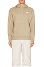 view 4 of 5 M Nsw Club Hoodie Po Bb in Khaki & White