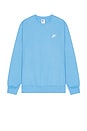 view 1 of 5 SUDADERA CLUB FLEECE in University Blue & White