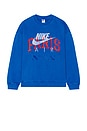 view 1 of 4 SUDADERA NIKE AIR in Game Royal, White, & University Red