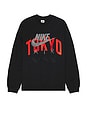 view 1 of 4 SUDADERA NIKE AIR in Black, University Red, & White