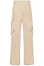 view 5 of 12 PANTALON DE SURVÊTEMENT OFF-WHITE in Khaki