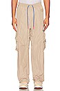 view 9 of 12 PANTALON DE SURVÊTEMENT OFF-WHITE in Khaki