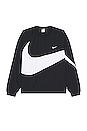 view 1 of 4 M Nk Swoosh Wvn Jacket in Black/white/white