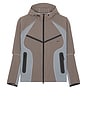 view 1 of 5 Tech Woven Pro Full Zip Jacket in Cave Stone, Cool Grey, & Black