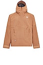 view 1 of 4 ACG Cascade Rain Jacket in Dark Driftwood & Summit White