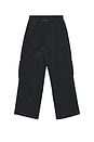 view 6 of 6 Tech Woven Ergo Pant in Black & Anthracite