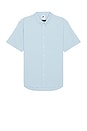 view 1 of 5 Short-Sleeve Seersucker Button-Down Shirt in Light Armory Blue