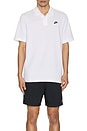 view 3 of 4 Club (NSW) Short-Sleeve Polo in White & Black